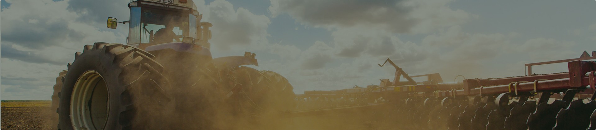 Аренда виноградникового трактора в Краснодаре